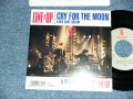 LINE UP - CRY FOR THE MOON   B) A RED CENT DREAM (Ex+++/MINT) / 1989 JAPAN ORIGINAL "PROMO" Used 7" Single 