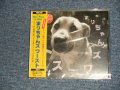 まりちゃんズ Marichanzu  - まりちゃんズ ワースト: 尾崎家の祖母 (SEALED) / 1995 JAPAN "BRAND NEW SEALED" CD with OBI