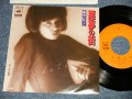 真木ひでと HIDETO MAKI (元:オックス) - A)悪夢の街  B)涙の輪舞 (MINT/MINT Visual Grade) / 1978 JAPAN ORIGINAL Used 7" Single 