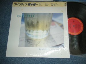 画像1: 藤本健一 KENICHI FUJIMOTO - Aperitif アペリティス (MINT/MINT) / 1986 Japan ORIGINAL Used LP with OBI