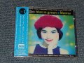 MANNA マンナ - BLUE IN GREEN (SEALED) / 1992 JAPAN ORIGINAL "PROMO" "BRAND NEW SEALED" CD with OBI