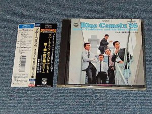 画像1: ジャッキー吉川 とザ・ブルー・コメッツ  JACKEY YOSHIKAWA & HIS BLUE COMETS - オリジナルヒット集 第1&2集 (MINT-/MINT) / 1993 JAPAN Used CD with OBI