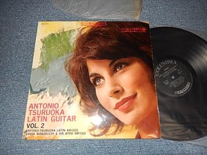 画像1: アントニオ・ツルオカ ANTONIO TSURUOKA - ラテン・ギター第似２集 LATIN GUITAR VOL.2   (Ex++/Ex+++)  / 1964 JAPAN ORIGINAL Used LP 