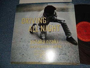 画像1: 尾崎豊 YUTAKA OZAKI - DRIVING ALL NIGHT (Ex/MINT- SWOFC, TOC) / 1988 Japan ORIGINAL "PROMO" Used 12"  