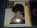尾崎豊 YUTAKA OZAKI - 核　コア　CORE (MINT/MINT ) / 1987 Japan ORIGINAL Used 12" with SEAL OBI