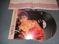 中山美穂 MIHO NAKAYAMA - EXOTIQUE (Ex+++/MINT-)  / 1986 JAPAN ORIGINAL Used LP with OBI オビ付