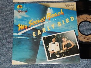 画像1: 高中正義 MASAYOSHI TAKANAKA  - A) MY SECRET BEACH    B) EARLY BIRD (MINT-/MINT) / 1980 JAPAN ORIGINAL Used 7" Single 