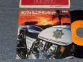 TV Sound Track : A) 田中秀幸＆古川登志夫 - CALIFORNIA SUNSET : B) 大野　雄二 YUJI OHNO - I LOVE YOU CHIPS (Ex+++/MINT-)  / 1981 JAPAN ORIGINAL  Used 7" Single 