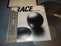 増田幹夫 MIKIO MASUDA - TRTACE トレイス (レコード盤のみ二枚ついてます） (Ex++/MINT EDSP)/ 1976 Version JAPAN RE-PRESS Used LP  with OBI