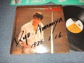 天宮良 RYO AMAMIYA - TURN YOU ON (Ex+/MINT-) / 1985 JAPAN ORIGINAL "With AUTOGRAPHED 直筆サイン入りジャケット"  used LP 
