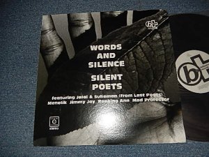 画像1: SILENT POETS サイレント・ポエッツ - WORDS AND SILENCE (VG+++/Ex+++ WTRDMG) / 1994 JAPAN ORIGINAL used LP 