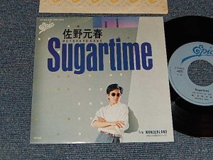 画像1: 佐野元春 MOTOHARU SANO - A) SUGARTIME   B) WONDERLAND (Ex+/MINT-) / 1982 JAPAN ORIGINAL Used 7" Single シングル