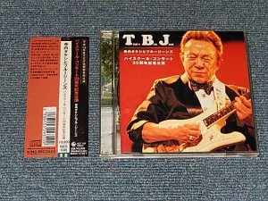 画像1: 寺内タケシとブルー・ジーンズ TAKESHI TERAUCHI & BLUEJEANS - ハイスク-ルコンサート 30周年記念公演/芸術祭参加作品 (MINT-/MINT) / 2003 JAPAN ORIGINAL Used CD with OBI 帯付き