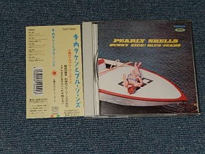 画像1: 寺内タケシとブルー・ジーンズ TAKESHI TERAUCHI & BLUEJEANS - 太陽の下のブルージーンズ+2 SUNNY SIDE!BLUE JEANS(MINT/MINT) / 1993 JAPAN ORIGINAL Used CD with OBI 帯付き