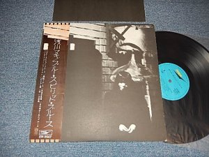画像1: 浅川 マキ MAKI ASAKAWA - BLUES SPIRIT BLUES MAKI I (Ex+++/Ex++)  / 1972 JAPAN ORIGINAL Used LP With obi 帯付き