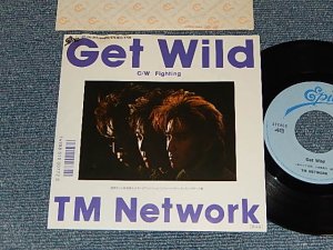 画像1: TM ネットワーク TM NETWORK - A)GET WILD	B)Fighting  君のファイティング (Get Away) (Ex+/MINT-) /1987 JAPAN ORIGINAL Used 7" Single 