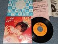 中森明菜 AKINA NAKAMORI - A)禁区  B)雨のレクイエム (With POSTCARD FLYER + FLYE)  (MINT/MINT) / 1983 JAPAN ORIGINAL Used 7" 45 Single 