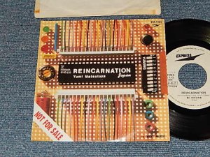 画像1: 松任谷由実 YUMI MATSUTOUYA  YUMING - A) REINCARNATION  B) NIGHT WALKER (Ex+/Ex WOBC, TOFC,)/ 1983 JAPAN ORIGINAL "PROMO ONLY" Used 7" Single シングル