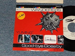 画像1: 松任谷由実 YUMI MATSUTOUYA  YUMING - A)Wanderer (L.A. Mix)   B) Good-bye Goes By (Ex++/MINT-)/ 1989 JAPAN ORIGINAL "PROMO ONLY & ONE SIDED" Used 7" シングル