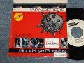 松任谷由実 YUMI MATSUTOUYA  YUMING - A)Wanderer (L.A. Mix)   B) Good-bye Goes By (Ex/Ex++ ATOFC, WOBC, SPLIT)/ 1989 JAPAN ORIGINAL "PROMO ONLY & ONE SIDED" Used 7" シングル