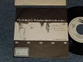松任谷由実 YUMI MATSUTOUYA  YUMING - A)TUXEDO RAIN   B)霧雨で見えない (Ex-/MINT-STOFC, WOFC)/ 1988 JAPAN ORIGINAL "PROMO ONLY" Used 7" シングル