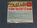 Key of Life - 1st Album "Key of Life" 9.21.on Sale : SPECIAL SAMPLER (PROMO ONLY) (MINT-/MINT)  / 199６JAPAN ORIGINAL "PROMO ONLY" Used  CD 