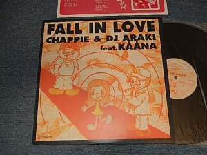 画像1: Chappie チャッピー, DJ Araki DJアラキ- FALL IN LOVE (MINT-/Ex++) / 2001 JAPAN ORIGINAL Used LP