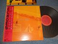 ECHOES エコーズ - HEART EDGE (Ex+++/MINT-) / 1986 JAPAN ORIGINAL Used LP with OBI