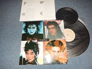 画像1: PERSONZ パーソンズ - POWER-PASSION (MINT-/MINT) /1987 JAPAN ORIGINAL Used LP With FLEXIE-DISC