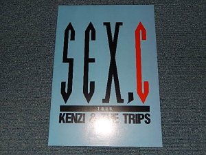 画像1: Kenzi & The Trips　ケンジ＆ザ・トリップス - SEX ,C TOUR Book with AUTOGRAPHED サイン入り (MINT-/-) / JAPAN ORIGINAL Used TOUR BOOK