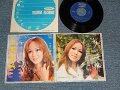 渚ゆう子 YUKO NAGISA  - A)京都慕情    B)女の指輪  (直筆サイン入りジャケット With AUTOGRAPHED) (Ex++/Ex+++) / 1970 JAPAN ORIGINAL Used 7" Single 