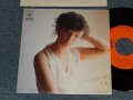 山口百恵 MOMOE YAMAGUCHI - A) さよならの向う側   B) 死と詩 = Death And Poem (MINT/MINT) /1980 JAPAN ORIGINAL Used 7"45 rpm Single