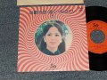 渚ゆう子 YUKO NAGISA  - A) 京都の恋  B) 遠くへ行きたい  (Ex++/MINT-) / 197? JAPAN "PROMO ONLY" Used 7" Single 