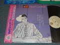 トニーズ・ショウ TONY's SHOW - ハートカクテル Vol.3 HEART COCKTAIL (MINT-/MINT) / 1987 JAPAN ORIGINAL Used LP with OBI オビ付き