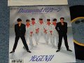 光ゲンジ HIKARU GENJI - A) Diamondハリケーン   B) WELCOME (Ex++/Ex SWOFC) / 1988 JAPAN ORIGINAL "PROMO" Used 7" Single 