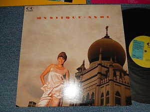 画像1: 杏里 ANRI -  MYSTIQUE (With INSERTS & BOOKLET  & POSTCARD & FLYER) (Ex+++/MINT-) / 1986 JAPAN ORIGINAL Used LP