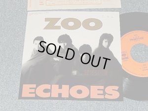 画像1: ECHOES  エコーズ - A) ZOO  B) SURPRISE (Ex++/MINT SWOFC) /1989JAPAN ORIGINAL "PROMO ONLY" Used 7" シングル Single 