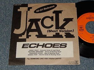 画像1: ECHOES  エコーズ - A)  Jack (Short Version)    B) Someone Like You (Visitor Part II) (MINT-/MINT) /1985 JAPAN ORIGINAL "PROMO ONLY" Used 7" シングル Single 