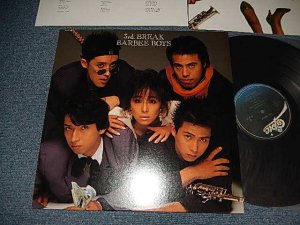 画像1: Barbee Boys バービー・ボーイズ - 3rd. Break (Ex+++/MINT-) / 1986 JAPAN ORIGINA Used LP