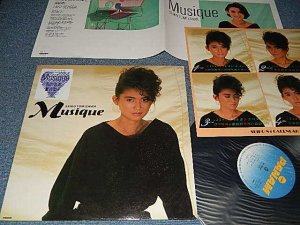 画像1: 富沢聖子SWIKO TOMIZAWA - 私の音楽 MUSIQUE (With SEIKO 1984 CALENDAR) (MINT-/MINT-) / 1983 JAPAN ORIGINAL Used LP With SEAL OBI 