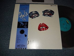 画像1: アンリ菅野 ANLI SUGANO -  Anli いち(MINT-/MINT) /  1975 JAPAN ORIGINAL Used LP With OBI 