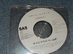 画像1: サザン・オールスターズ SOUTHERN ALL STARS - 店頭演奏用CD サザン・オールスターズ (PROMO ONLY) (NO COVR/MINT)  / 2000 JAPAN ORIGINAL "PROMO ONLY" Used CD 