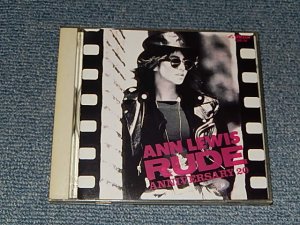 画像1: アン・ルイス ANN LEWIS - RUDE:ANNIVERSARY 20 (MINT/MINT)/ 1990 JAPAN "PROMO ONLY" Used CD
