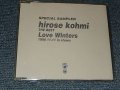 広瀬香美HIROSE KOHMI (PROMO ONLY) - SPECIAL SAMPLER : THE BEST  LOVE WINTERS   1998 11.11 in STORE(MINT-/MINT)  /1998 JAPAN ORIGINAL "PROMO ONLY" Used CD 