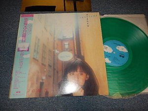 画像1: 谷山浩子 HIROKO TANIYAMA - 空飛ぶ日曜日  (Ex++/MINT-) / 1985 JAPAN ORIGINAL "PROMO" "GREEN WAX" Used LP with OBI