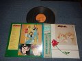 アニメ ANIME  羽田健太郎 KENTARO HATA – 宇宙戦士 バルディオス (MINT-/MINT) / 1980 JAPAN ORIGINAL Used LP with OBI
