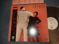 村上リエ RIE MURAKAMI - SAHARA サハラ (Ex++/MINT-) / 1980 JAPAN ORIGINAL "WHITE LABEL PROMO" Used LP with OBI
