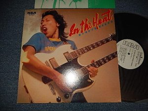 画像1: 加納秀人 (Ex 外道) KANOU HIDETO ex GEDO - IN THE BEACH (Ex++/MINT-) / 1979 JAPAN ORIGINAL"WHITE LABEL PROMO" Used LP 