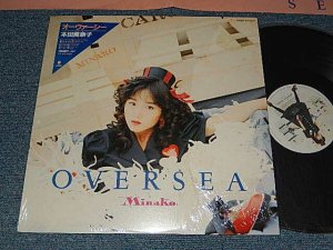 画像1: 本田美奈子 MINAKO HONDA - OVERSEAS (Ex+++/MINT) / 1987 JAPAN ORIGINAL Used LP with SEAL OBI 