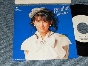 画像1: 田村英里子 ERIKO TAMURA  - A) DOMINO ドミノ   B)希望のメロディー (MINT-/MINT) / 1990 JAPAN ORIGINAL "Promo Only" Used 7"Single